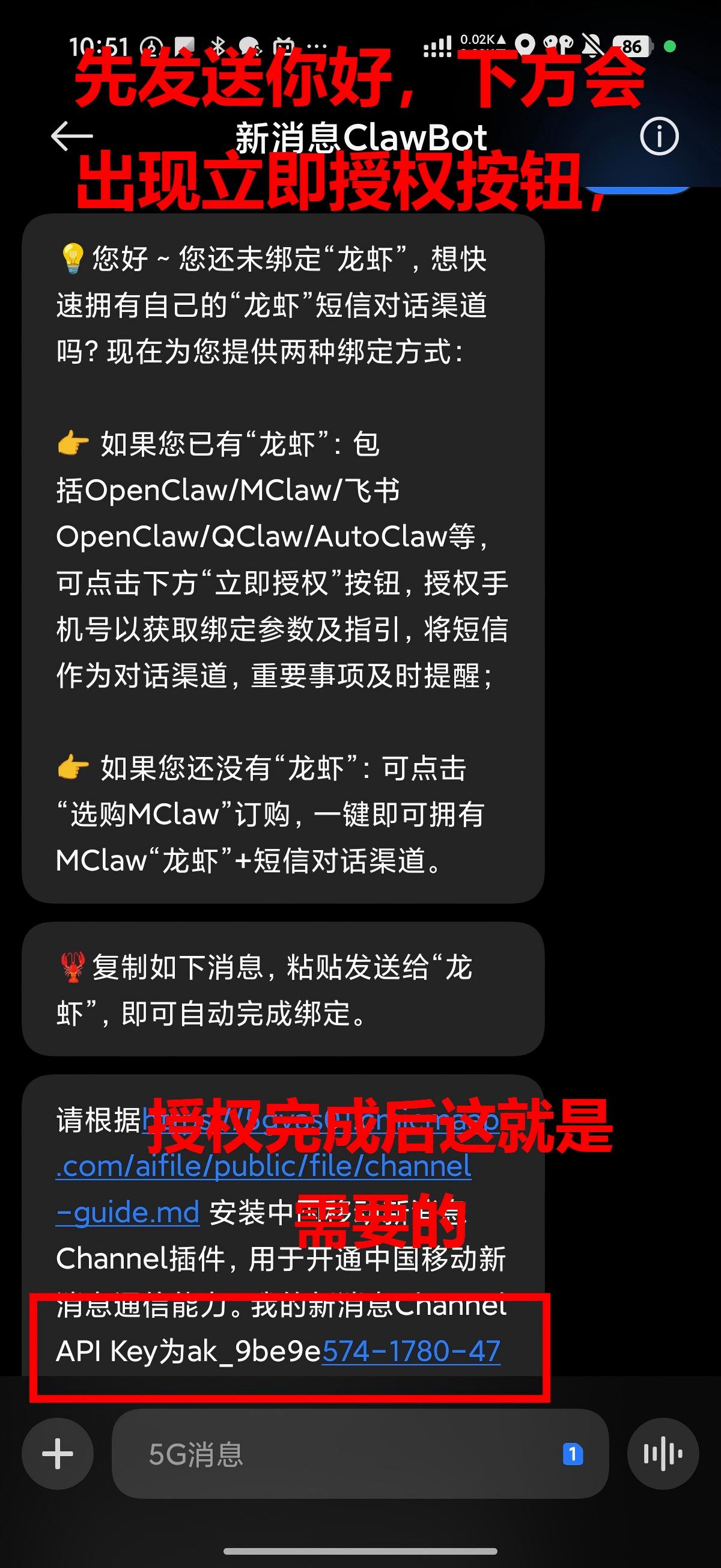 cmcc-3